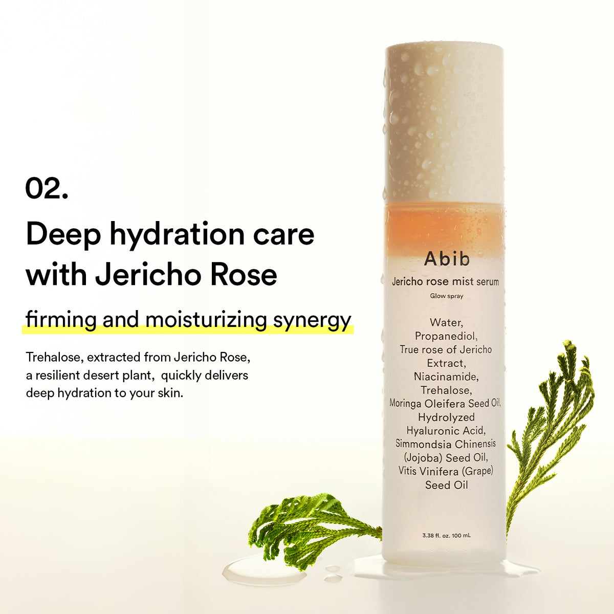 Abib - Jericho Rose Mist Serum Glow Spray
