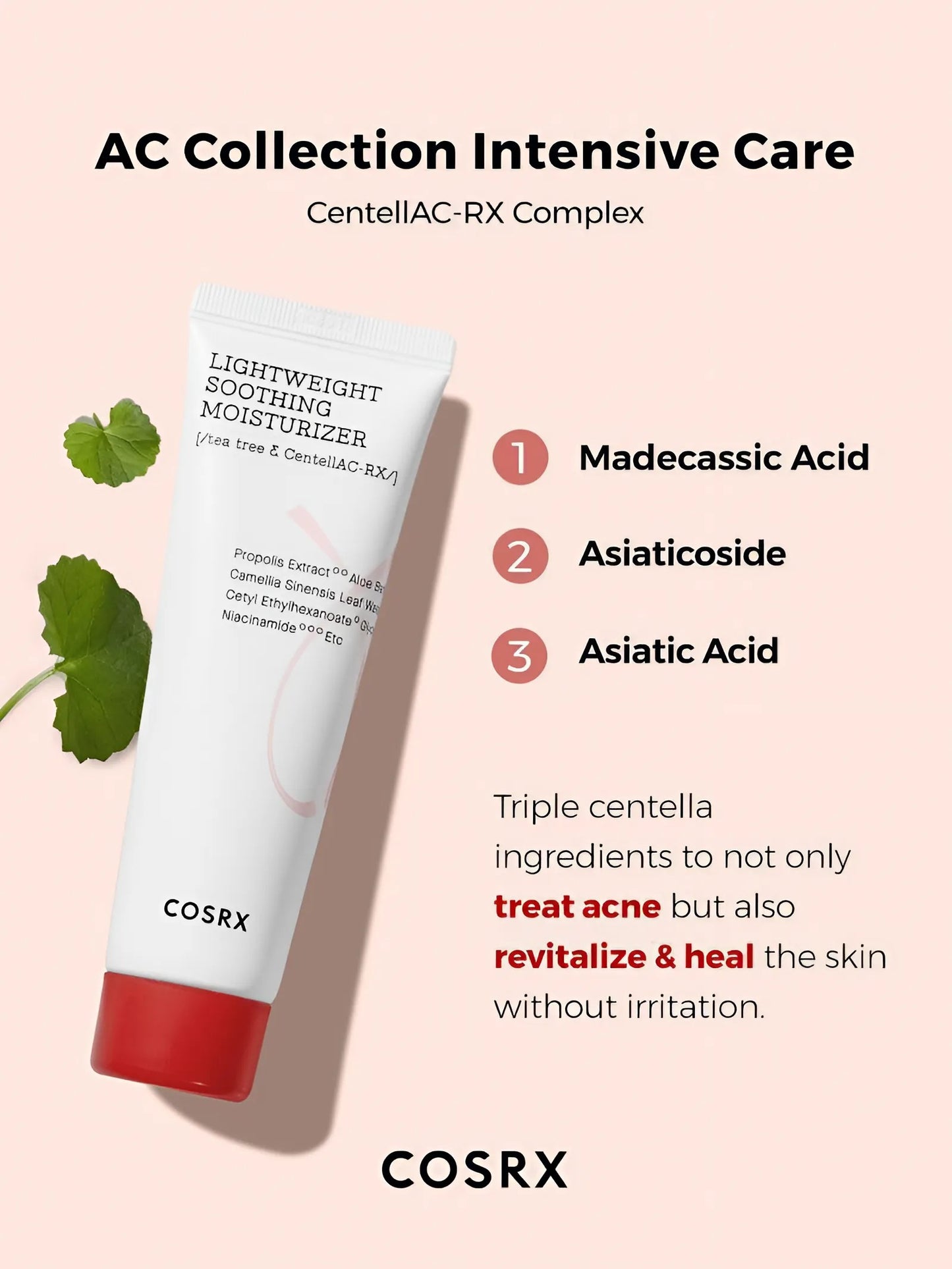 مرطب خفيف الوزن ومهدئ من مجموعة COSRX AC