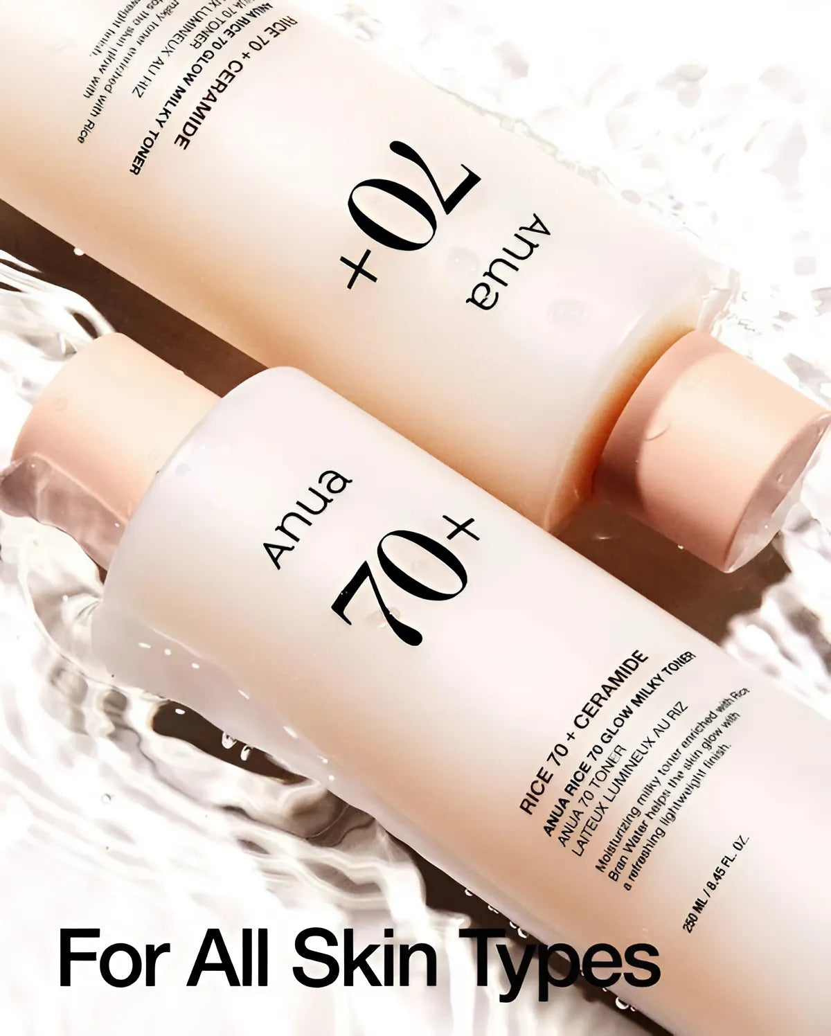 Anua Rice 70 Glow Milky Toner - 250ml