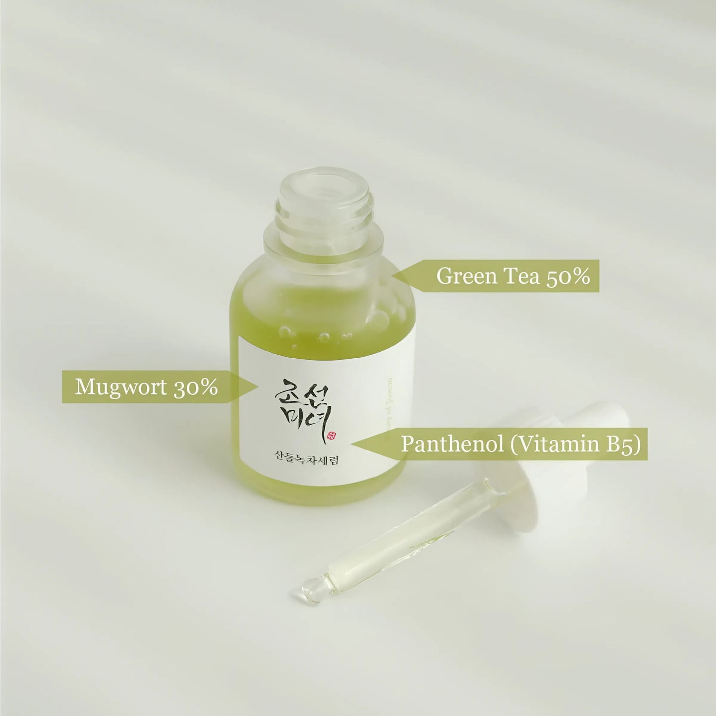 Beauty of Joseon - Calming Serum: Green Tea + Panthenol (30ml)
