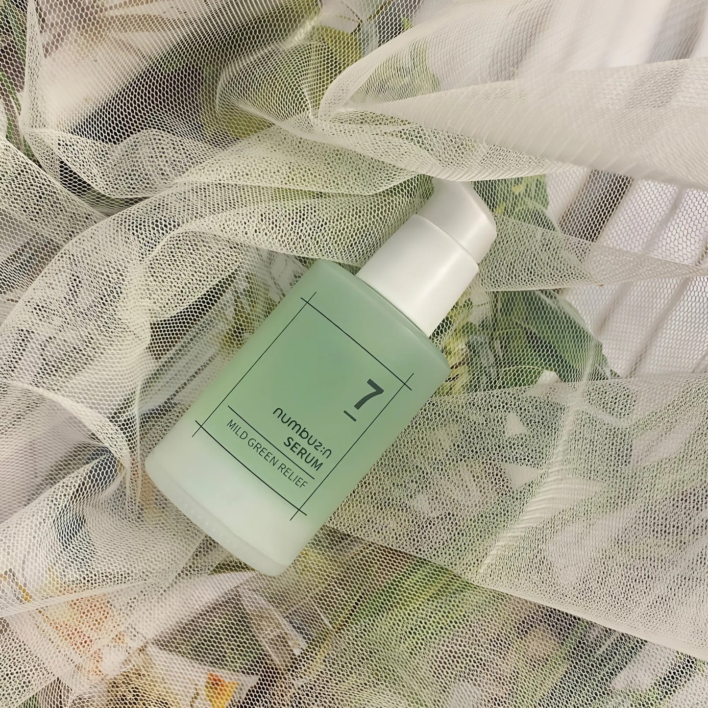 سيروم نومبوزين رقم 7 الأخضر المهدئ