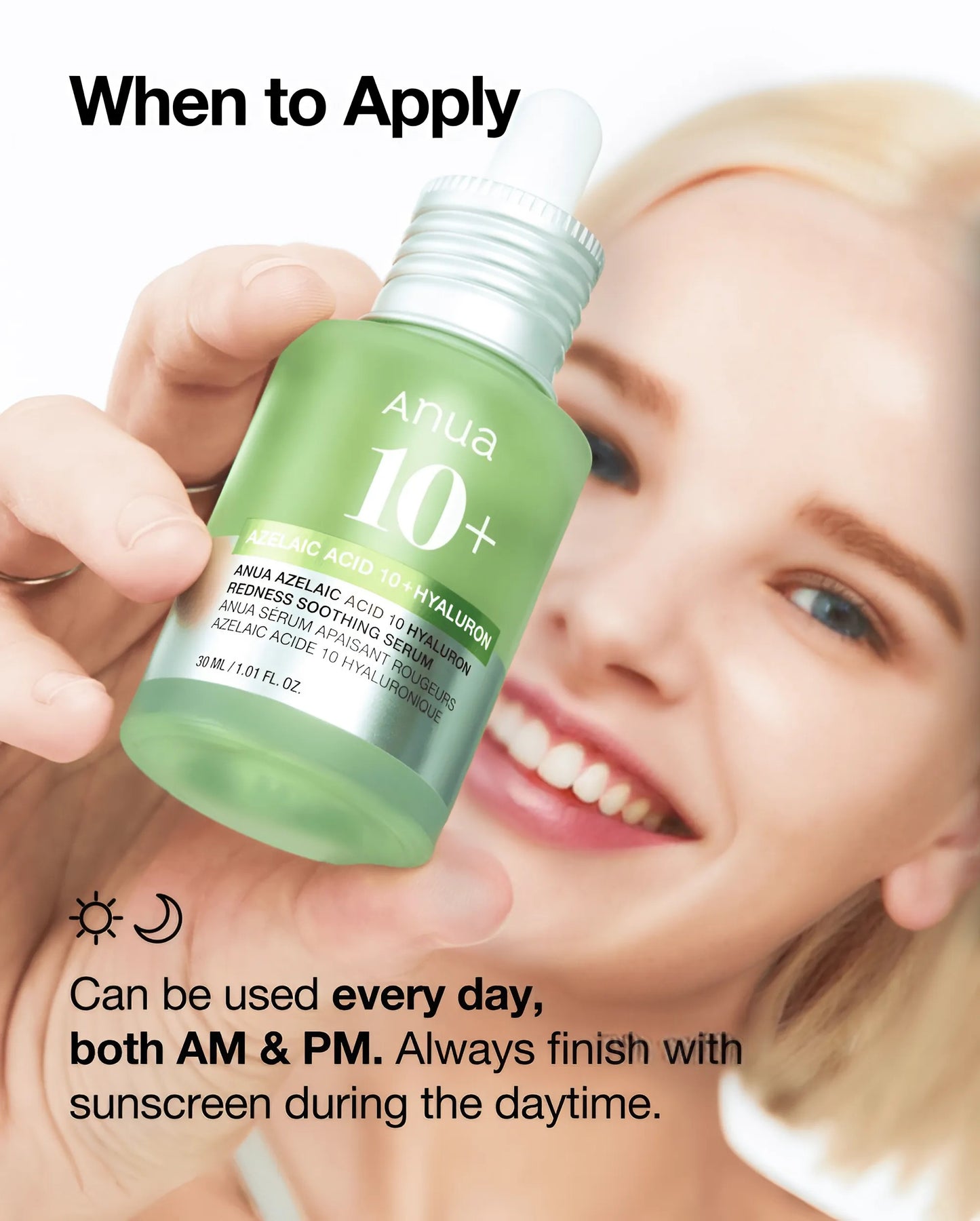 سيروم أنوا أزيلايك أسيد 10+ هيالورون لتهدئة الاحمرار - 30 مل