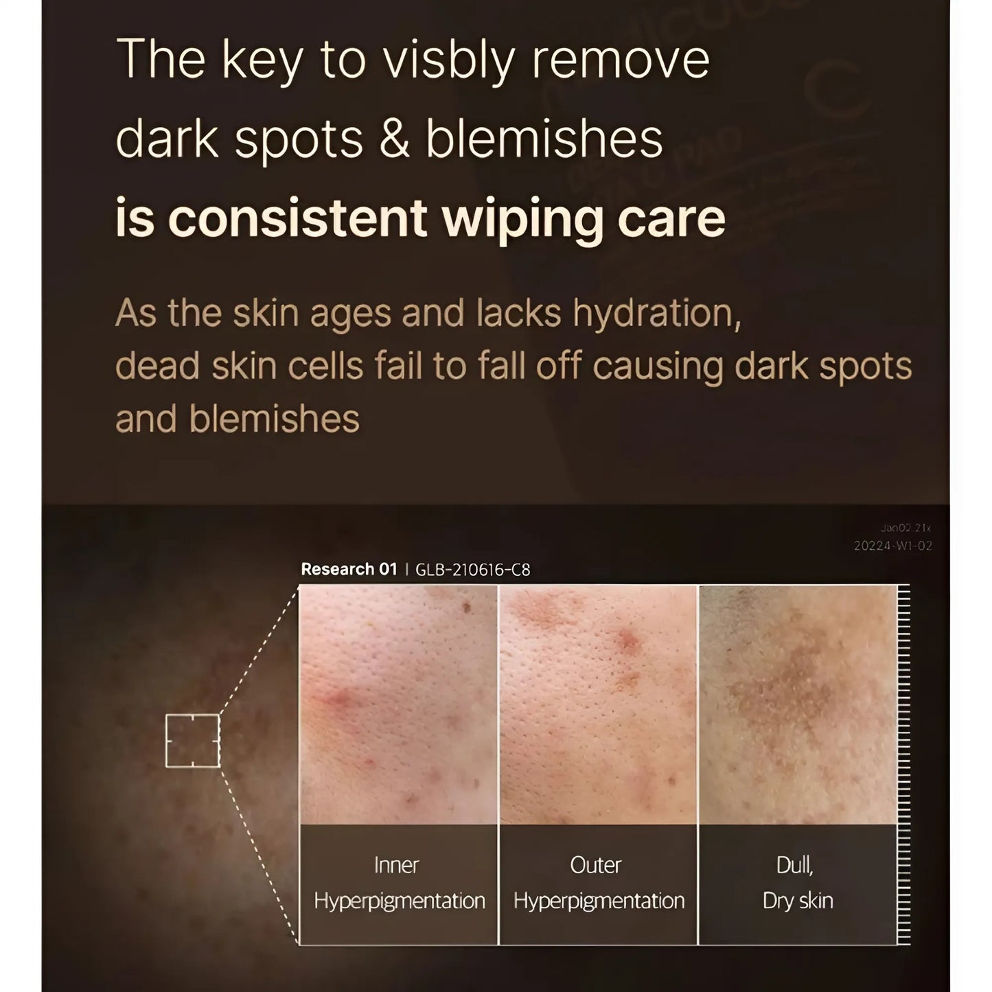 ضمادات الوجه ميديكيوب ديب فيتا سي - 70 ضمادة