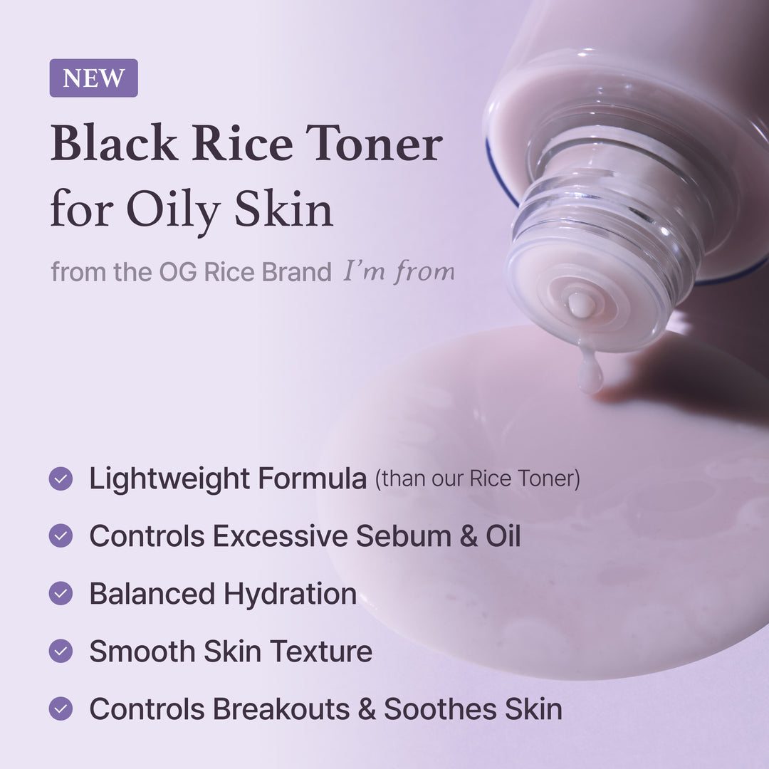 I'M FROM Black Rice Toner – 150ml