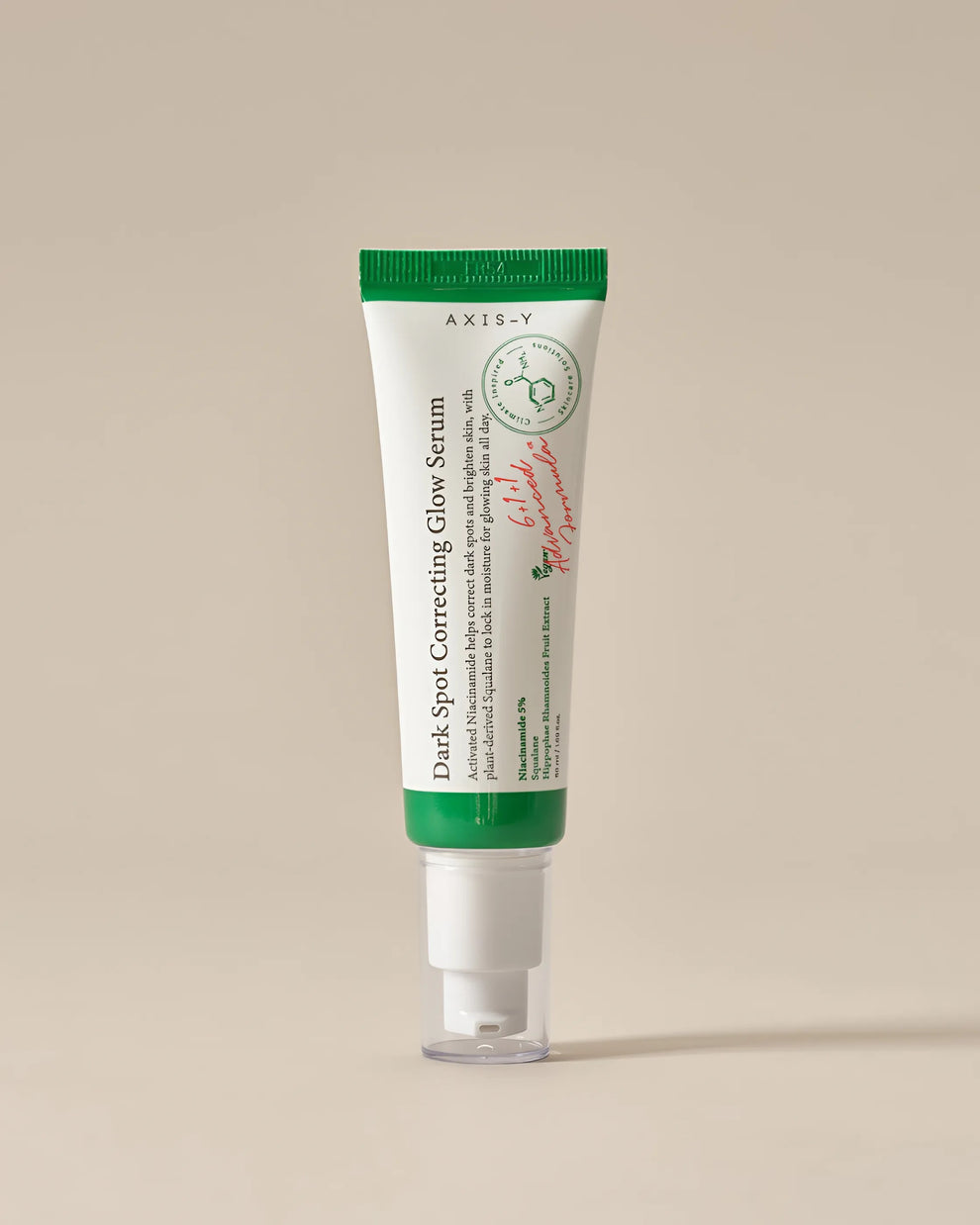 AXIS-Y Dark Spot Correcting Glow Serum – K-beauty Kuwait