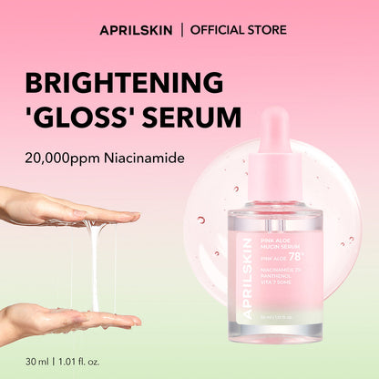 APRILSKIN Pink Aloe Mucin Serum